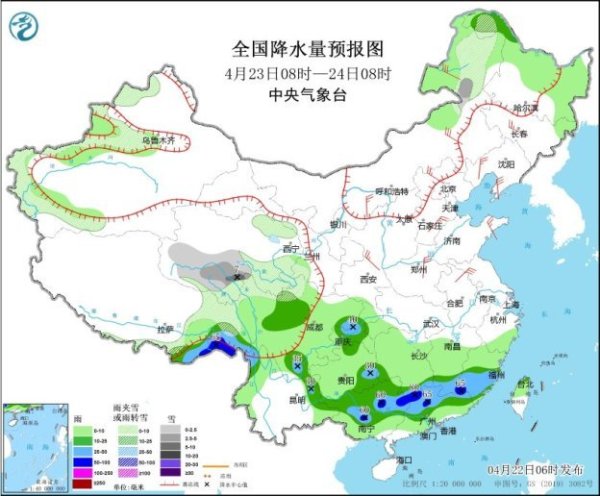 美港通配资 中央气象台：江南华南有较强降雨和强对流天气