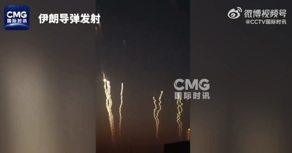 E策略平台 伊朗凌晨发射100枚导弹 炼油厂中弹燃起大火！美媒爆料：以色列计划刺杀哈梅内伊 被特朗普否决