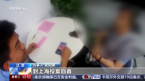 诚信双盈配资 晚一步，巨额现金就没了！这些电诈骗局要警惕