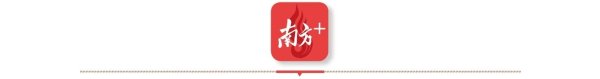 华融资产 “痛金”出圈，精准“拿捏”二次元群体的钱包？